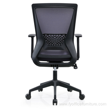 Whole-sale Office executive chair Footrest Chair